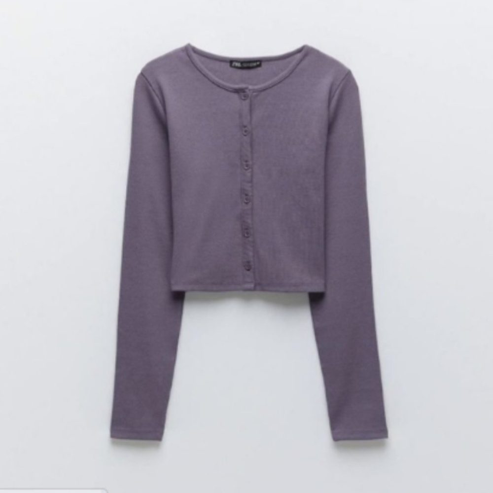 Zara purply-mauve ribbed cardigan